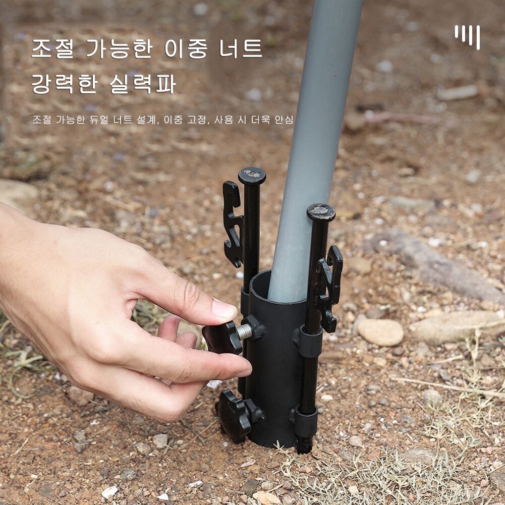 Cheap Goat Tents Camping Awning Rod Holder Reinforced Windproof Outdoor Canopy Rod Iron Holder Fixed Tube Tent Awning Pole Accessories   